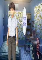 Haha no Saikon Aite ga Imouto o Neratte Imasu / 母の再婚相手が妹を狙っています [Rokko] [Original] Thumbnail Page 665