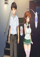 Haha no Saikon Aite ga Imouto o Neratte Imasu / 母の再婚相手が妹を狙っています [Rokko] [Original] Thumbnail Page 667