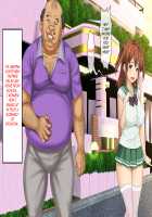 Haha no Saikon Aite ga Imouto o Neratte Imasu / 母の再婚相手が妹を狙っています [Rokko] [Original] Thumbnail Page 676