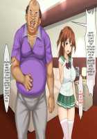 Haha no Saikon Aite ga Imouto o Neratte Imasu / 母の再婚相手が妹を狙っています [Rokko] [Original] Thumbnail Page 679