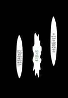 Haha no Saikon Aite ga Imouto o Neratte Imasu / 母の再婚相手が妹を狙っています [Rokko] [Original] Thumbnail Page 689