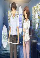 Haha no Saikon Aite ga Imouto o Neratte Imasu / 母の再婚相手が妹を狙っています [Rokko] [Original] Thumbnail Page 698