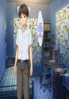 Haha no Saikon Aite ga Imouto o Neratte Imasu / 母の再婚相手が妹を狙っています [Rokko] [Original] Thumbnail Page 788