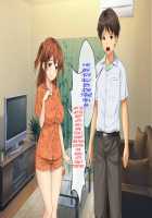 Haha no Saikon Aite ga Imouto o Neratte Imasu / 母の再婚相手が妹を狙っています [Rokko] [Original] Thumbnail Page 796