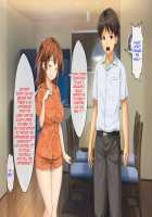 Haha no Saikon Aite ga Imouto o Neratte Imasu / 母の再婚相手が妹を狙っています [Rokko] [Original] Thumbnail Page 797