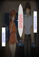 Haha no Saikon Aite ga Imouto o Neratte Imasu / 母の再婚相手が妹を狙っています [Rokko] [Original] Thumbnail Page 801