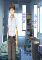 Haha no Saikon Aite ga Imouto o Neratte Imasu / 母の再婚相手が妹を狙っています [Rokko] [Original] Thumbnail Page 851