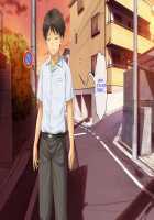 Haha no Saikon Aite ga Imouto o Neratte Imasu / 母の再婚相手が妹を狙っています [Rokko] [Original] Thumbnail Page 855