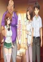 Haha no Saikon Aite ga Imouto o Neratte Imasu / 母の再婚相手が妹を狙っています [Rokko] [Original] Thumbnail Page 867