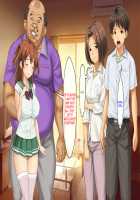 Haha no Saikon Aite ga Imouto o Neratte Imasu / 母の再婚相手が妹を狙っています [Rokko] [Original] Thumbnail Page 868