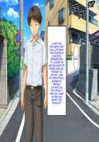 Haha no Saikon Aite ga Imouto o Neratte Imasu / 母の再婚相手が妹を狙っています [Rokko] [Original] Thumbnail Page 930