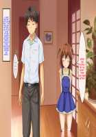 Haha no Saikon Aite ga Imouto o Neratte Imasu / 母の再婚相手が妹を狙っています [Rokko] [Original] Thumbnail Page 937