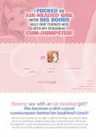 I Fucked an Air-Headed Girl with Big Boobs Silly and Turned Her into My Personal Cum-Dumpster! / 頭のユルい巨乳だけが取り柄の女をパコりまくって性処理ペットにしてやった! [23] [Original] Thumbnail Page 20