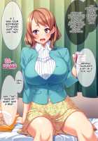 I Fucked A Dumb Girl Whose Only Redeeming Quality Is Her Huge Tits / 頭のユルイ巨乳だけが取り柄の女をパコリまくって性処理ペットにしてやった [23] [Original] Thumbnail Page 19