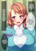 I Fucked A Dumb Girl Whose Only Redeeming Quality Is Her Huge Tits / 頭のユルイ巨乳だけが取り柄の女をパコリまくって性処理ペットにしてやった [23] [Original] Thumbnail Page 21