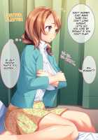 I Fucked A Dumb Girl Whose Only Redeeming Quality Is Her Huge Tits / 頭のユルイ巨乳だけが取り柄の女をパコリまくって性処理ペットにしてやった [23] [Original] Thumbnail Page 23