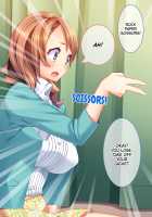 I Fucked A Dumb Girl Whose Only Redeeming Quality Is Her Huge Tits / 頭のユルイ巨乳だけが取り柄の女をパコリまくって性処理ペットにしてやった [23] [Original] Thumbnail Page 24