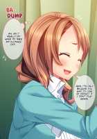 I Fucked A Dumb Girl Whose Only Redeeming Quality Is Her Huge Tits / 頭のユルイ巨乳だけが取り柄の女をパコリまくって性処理ペットにしてやった [23] [Original] Thumbnail Page 25