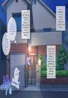 Only My Cock Can Save the Girls Infected by the Bitch Virus! / ビッチウィルスに感染した女子たちを救えるのは俺のチ○コだけ! [23] [Original] Thumbnail Page 77