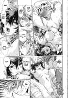 Karula Marukajiri / カルラ丸かじり [Manabe Jouji] [Utawarerumono] Thumbnail Page 18