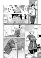 Bijin Gym Tore wa Gaman Dekinai / 美人ジムトレは我慢できない [Asano Yomichi] [Original] Thumbnail Page 04