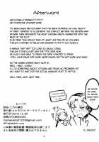 Nino no Baai / 二乃の場合 [Ekakibit] [Gotoubun No Hanayome] Thumbnail Page 29