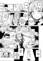 Nino no Baai / 二乃の場合 [Ekakibit] [Gotoubun No Hanayome] Thumbnail Page 05