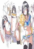 Anzen Roshutsu Kaiheki / あんぜん露出開癖 [Batsuma] [Original] Thumbnail Page 33