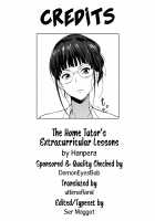 Katei Kyoushi no Kagai Jugyou / 家庭教師の課外授業 [Hanpera] [Original] Thumbnail Page 21