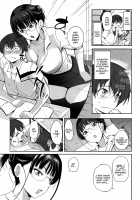 Katei Kyoushi no Kagai Jugyou / 家庭教師の課外授業 [Hanpera] [Original] Thumbnail Page 05