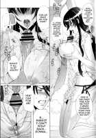 Kiss Of The Dead / Kiss of the Dead [Fei] [Highschool Of The Dead] Thumbnail Page 18