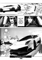 Kiss Of The Dead / Kiss of the Dead [Fei] [Highschool Of The Dead] Thumbnail Page 43