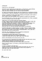 Kiss Of The Dead / Kiss of the Dead [Fei] [Highschool Of The Dead] Thumbnail Page 44