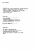 Kiss Of The Dead / Kiss of the Dead [Fei] [Highschool Of The Dead] Thumbnail Page 45