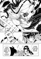 Kiss Of The Dead / Kiss of the Dead [Fei] [Highschool Of The Dead] Thumbnail Page 46