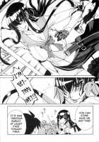 Kiss Of The Dead / Kiss of the Dead [Fei] [Highschool Of The Dead] Thumbnail Page 47