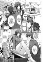 Onee-san Whisper - Erotic Wisper / おねえさんウィスパー [Hanpera] [Original] Thumbnail Page 118