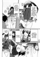 Onee-san Whisper - Erotic Wisper / おねえさんウィスパー [Hanpera] [Original] Thumbnail Page 131