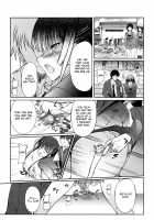 Onee-san Whisper - Erotic Wisper / おねえさんウィスパー [Hanpera] [Original] Thumbnail Page 135