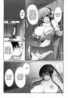 Onee-san Whisper - Erotic Wisper / おねえさんウィスパー [Hanpera] [Original] Thumbnail Page 137