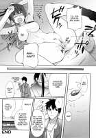 Onee-san Whisper - Erotic Wisper / おねえさんウィスパー [Hanpera] [Original] Thumbnail Page 147