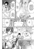 Onee-san Whisper - Erotic Wisper / おねえさんウィスパー [Hanpera] [Original] Thumbnail Page 157