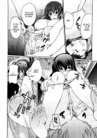 Onee-san Whisper - Erotic Wisper / おねえさんウィスパー [Hanpera] [Original] Thumbnail Page 17