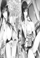 Onee-san Whisper - Erotic Wisper / おねえさんウィスパー [Hanpera] [Original] Thumbnail Page 03