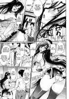 Onee-san Whisper - Erotic Wisper / おねえさんウィスパー [Hanpera] [Original] Thumbnail Page 44