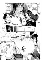 Onee-san Whisper - Erotic Wisper / おねえさんウィスパー [Hanpera] [Original] Thumbnail Page 50