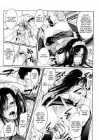 Onee-san Whisper - Erotic Wisper / おねえさんウィスパー [Hanpera] [Original] Thumbnail Page 51