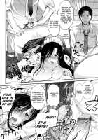 Onee-san Whisper - Erotic Wisper / おねえさんウィスパー [Hanpera] [Original] Thumbnail Page 53