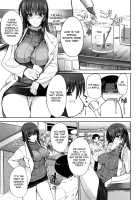 Onee-san Whisper - Erotic Wisper / おねえさんウィスパー [Hanpera] [Original] Thumbnail Page 08