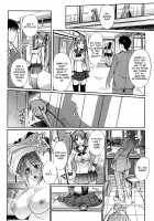 Onee-san Whisper - Erotic Wisper / おねえさんウィスパー [Hanpera] [Original] Thumbnail Page 91